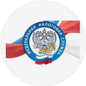 МИ ФНС России по Управлению Долгом № 2 в Границах Субъектов Российской Федерации, Не Входящих в Состав Федерального Округа