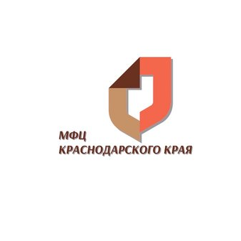 ГАУ КК МФЦ КК