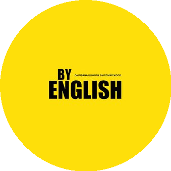 Вy_english