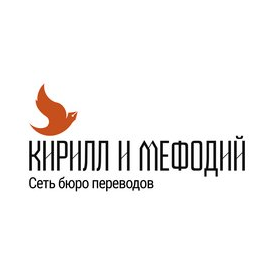 Кирилл и Мефодий