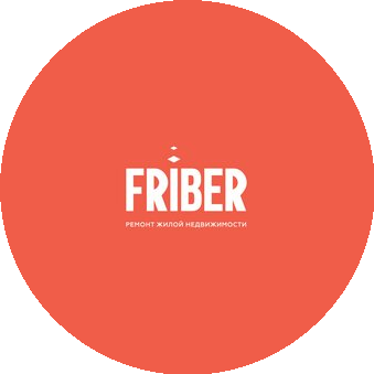 Строительная компания FRIBER