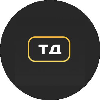 ТВОЁ ДЕЛО