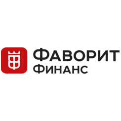 Фаворит Финанс