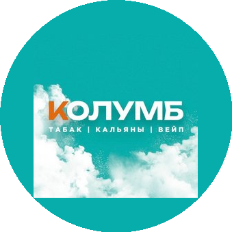 Табак Колумб (ИП Серяков Максим Владиславович)
