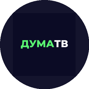 Парламентское телевидение Государственной Думы