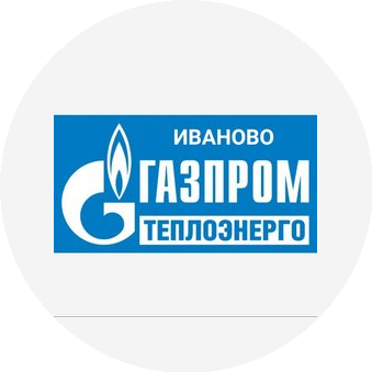 Газпром теплоэнерго Иваново