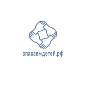 Благотворительный Фонд Жизнь Одна