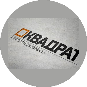 Квадрат