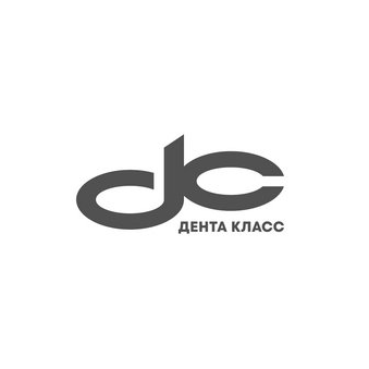 Дента Класс
