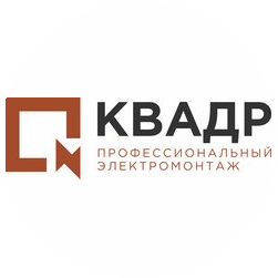 СК КВАДР