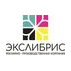 РПК Экслибрис