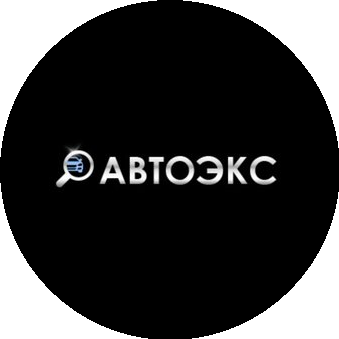 Воронежский Центр судебных технических экспертиз и оценки АВТОЭКС