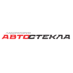 Лаборатория Автостекла