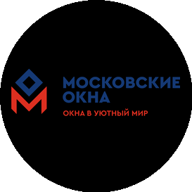 Московские окна
