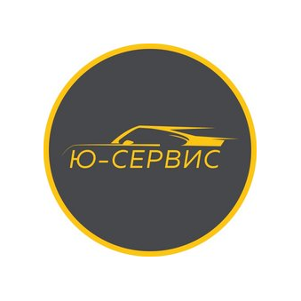 Ю-Сервис