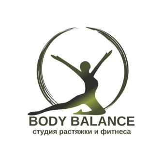 Боди баланс