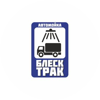 Техносервис