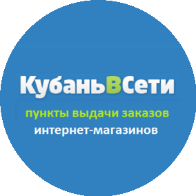 КубаньВСети