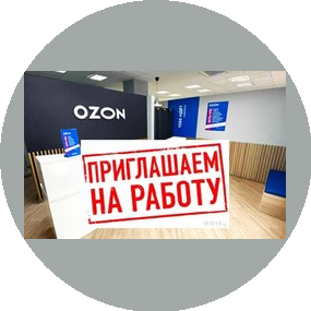 Загидуллин Наиль Хусаинович