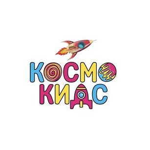 Космо Кидс (ИП Опарин Андрей Андреевич)
