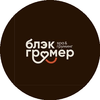 БЛЭКГРУМЕР.РФ