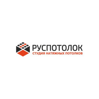 Руспотолок