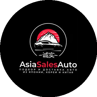 Asia Sales Auto