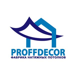 Проффдекор