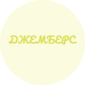 Валеев Равиль Радикович