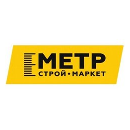 Метр
