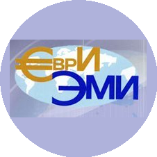 ЕврИЭМИ