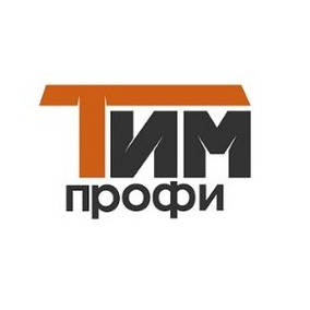 Тим-Профи, филиал в г. Ижевск