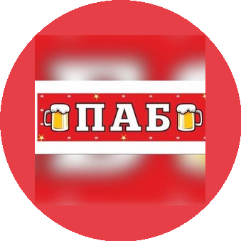 Ермолаевгрупп