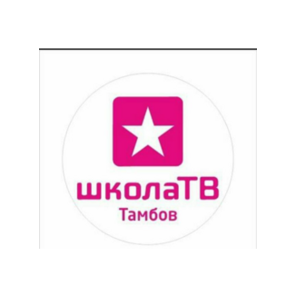 Первая детская школа Телевидения и Эстрады