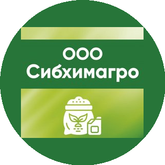 Сибхимагро
