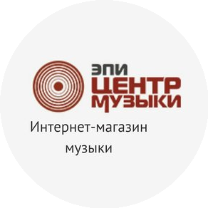 Меркурий