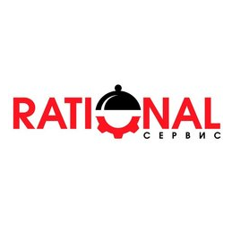 Рациональ сервис
