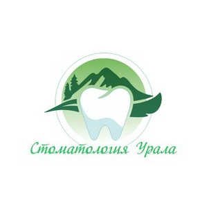Стоматология Урала