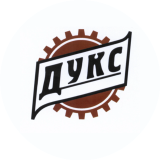 Тулапина Ольга Александровна