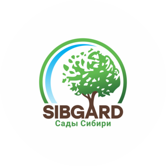 Sibgard Сады Сибири