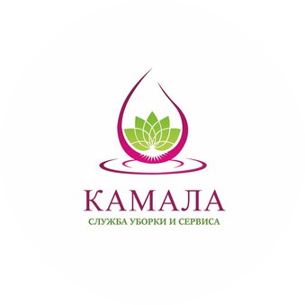 Камала (ИП Мишина Людмила Александровна)