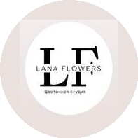 Lana Flowers