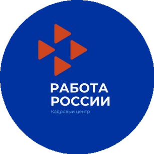 ГКУ ЯО ЦЗН г.Ярославля