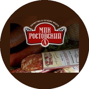 МПК Ростовский