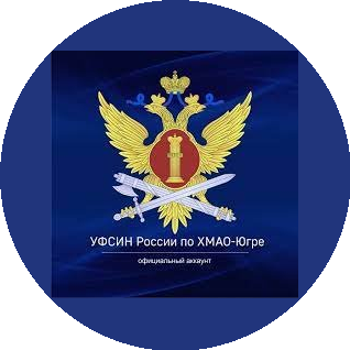 ФКУ ЦИТОВ