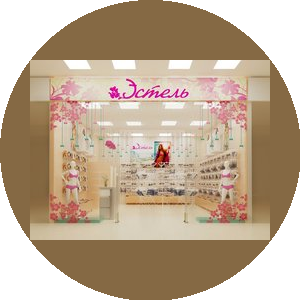 ��������� �.�.