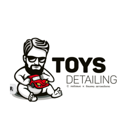 Детейлинг-Тойз