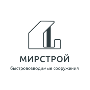 Мирстрой