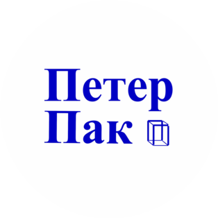 Петер Пак