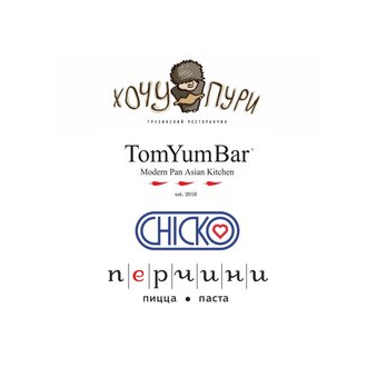 Гастрономия